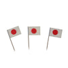 Japanese Toothpick Flag 
